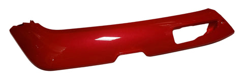 Supra Red side rail cover-LH