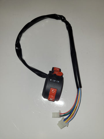 Blazer 200HS Function switch