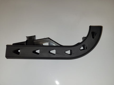 Blazer 200HS Chain Guard