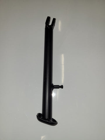 GX250 Kick Stand