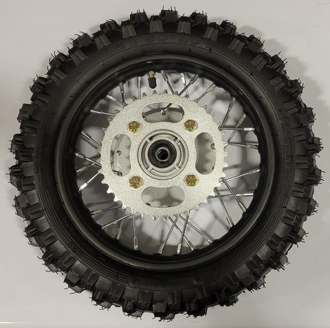 GX70 Rear Wheel